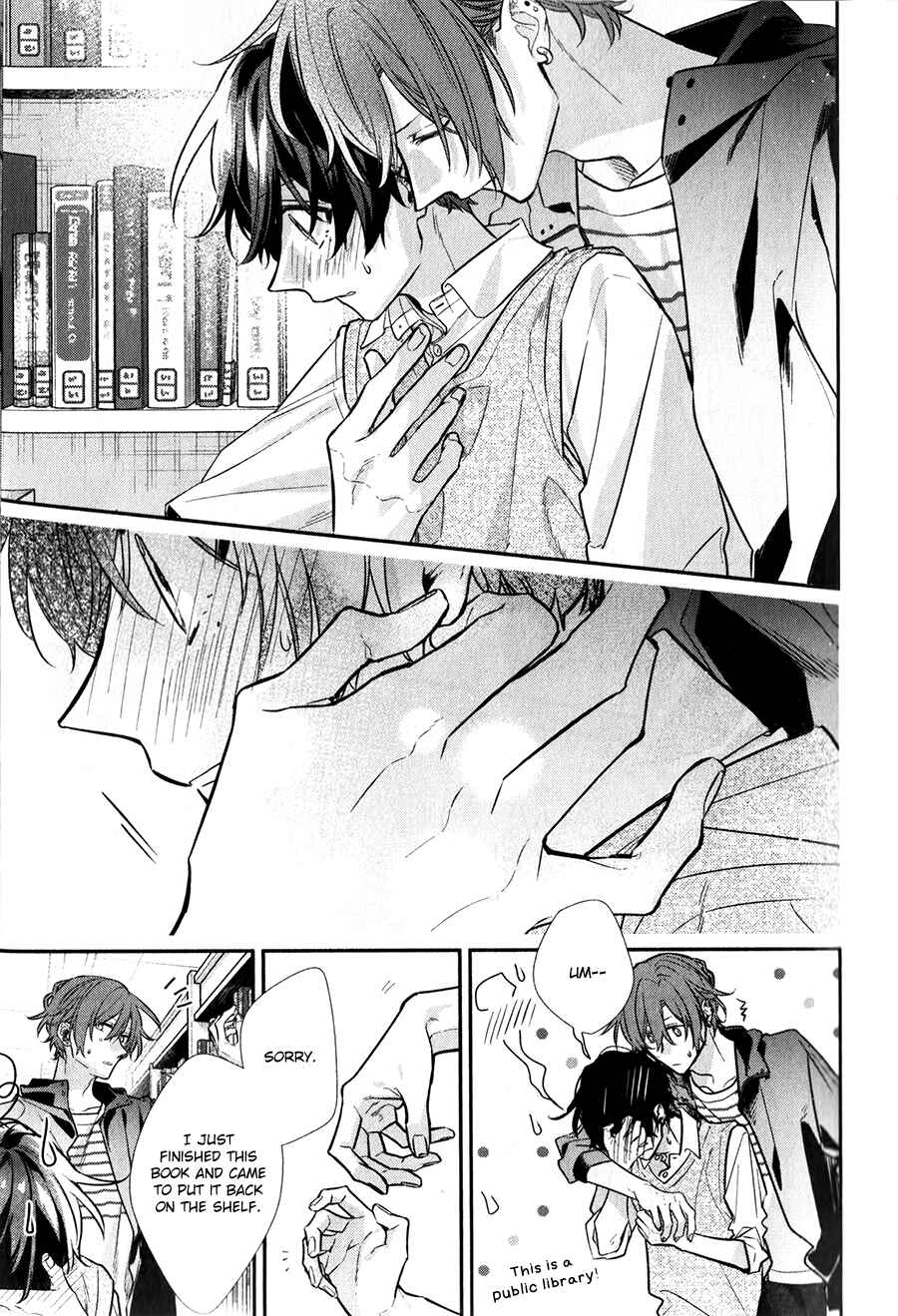 Sasaki and Miyano Chapter 41 page 16