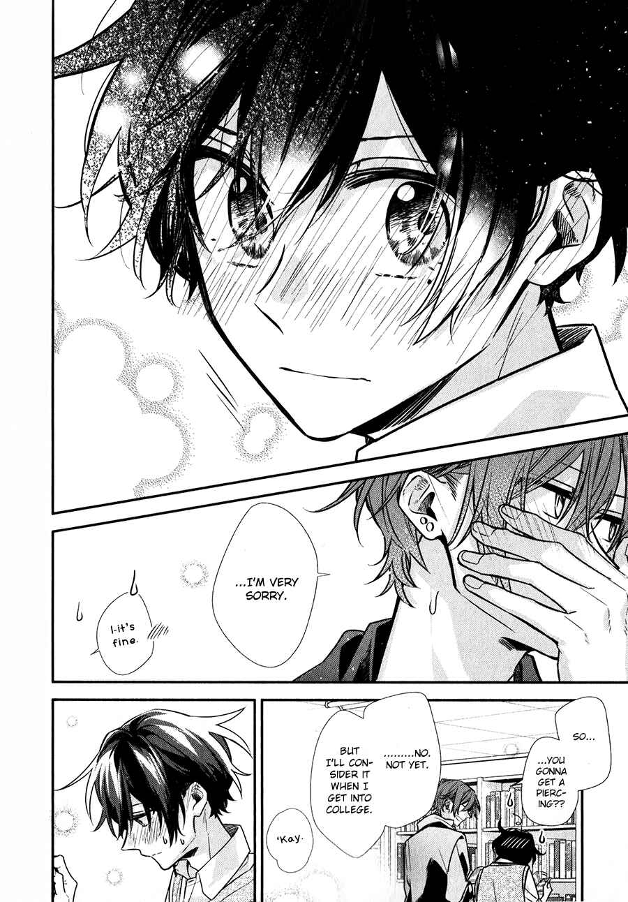 Sasaki and Miyano Chapter 41 page 17