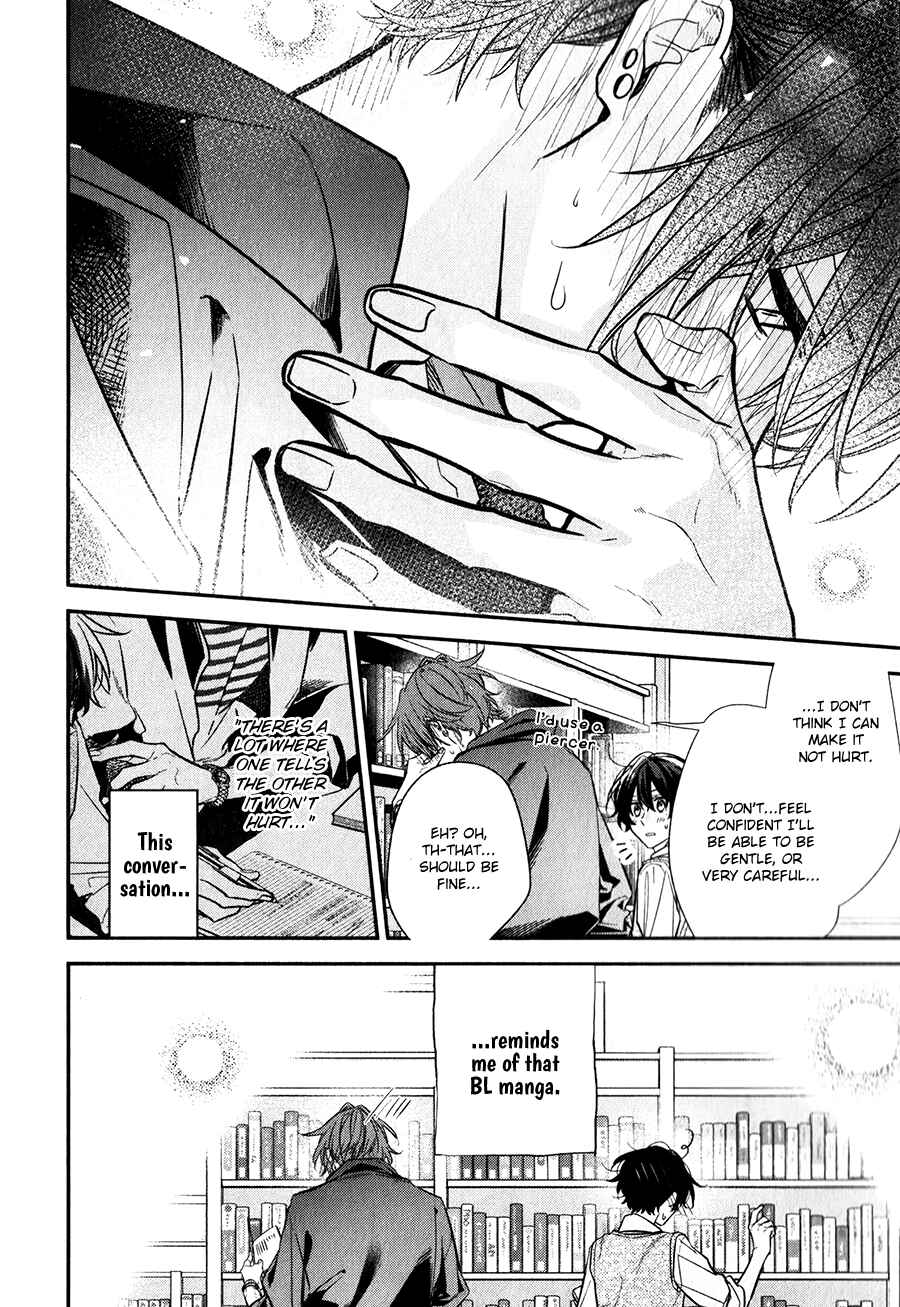 Sasaki and Miyano Chapter 41 page 19
