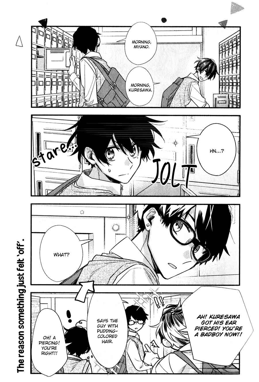 Sasaki and Miyano Chapter 41 page 2