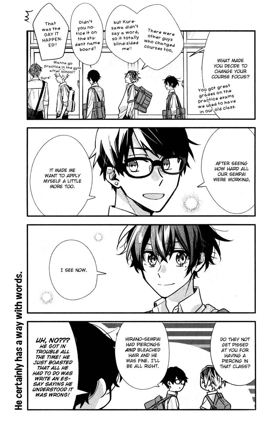 Sasaki and Miyano Chapter 41 page 4