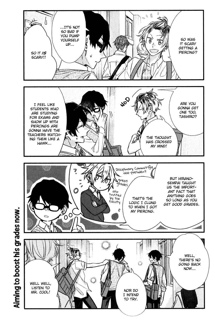 Sasaki and Miyano Chapter 41 page 5
