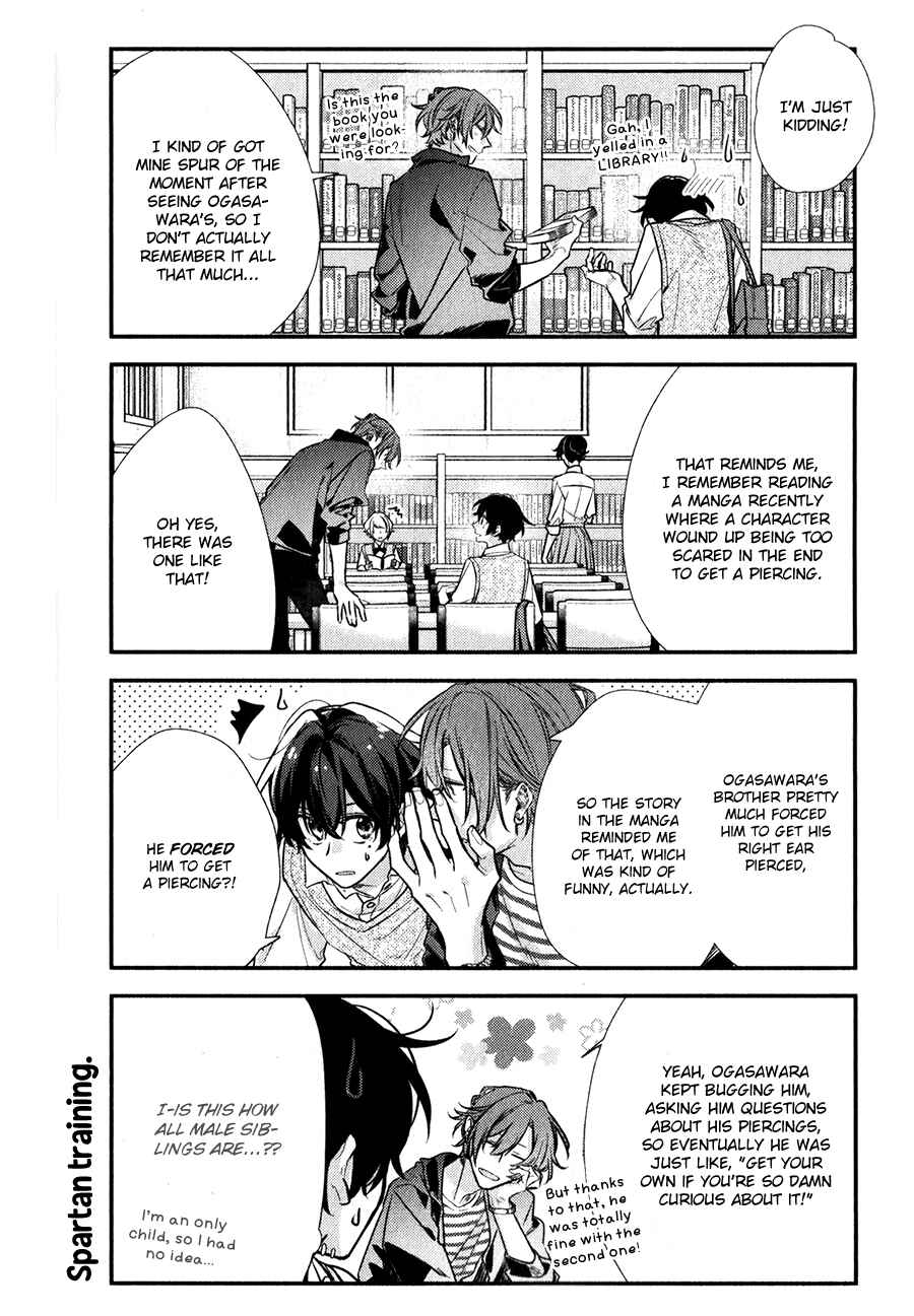Sasaki and Miyano Chapter 41 page 7