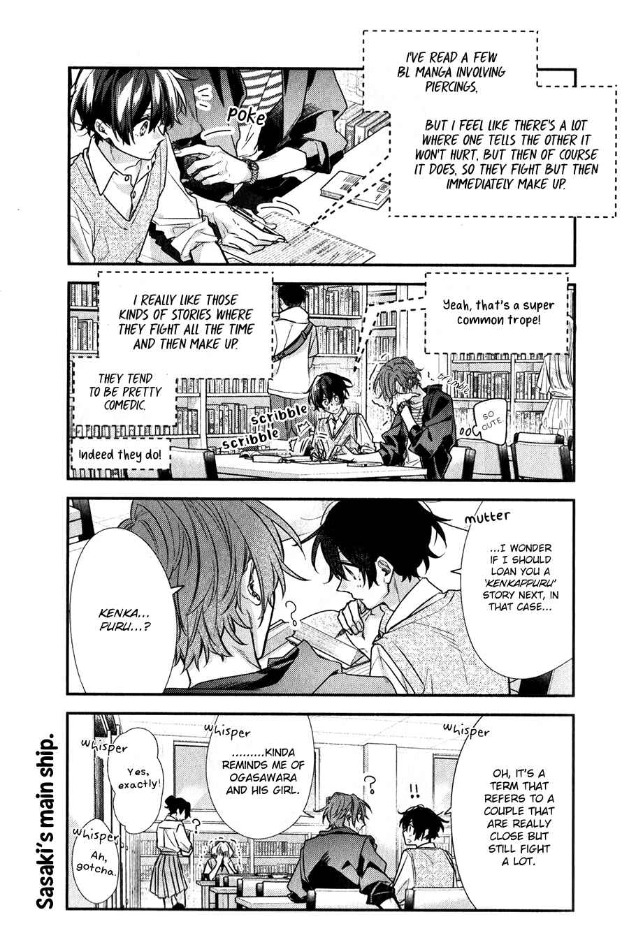 Sasaki and Miyano Chapter 41 page 8