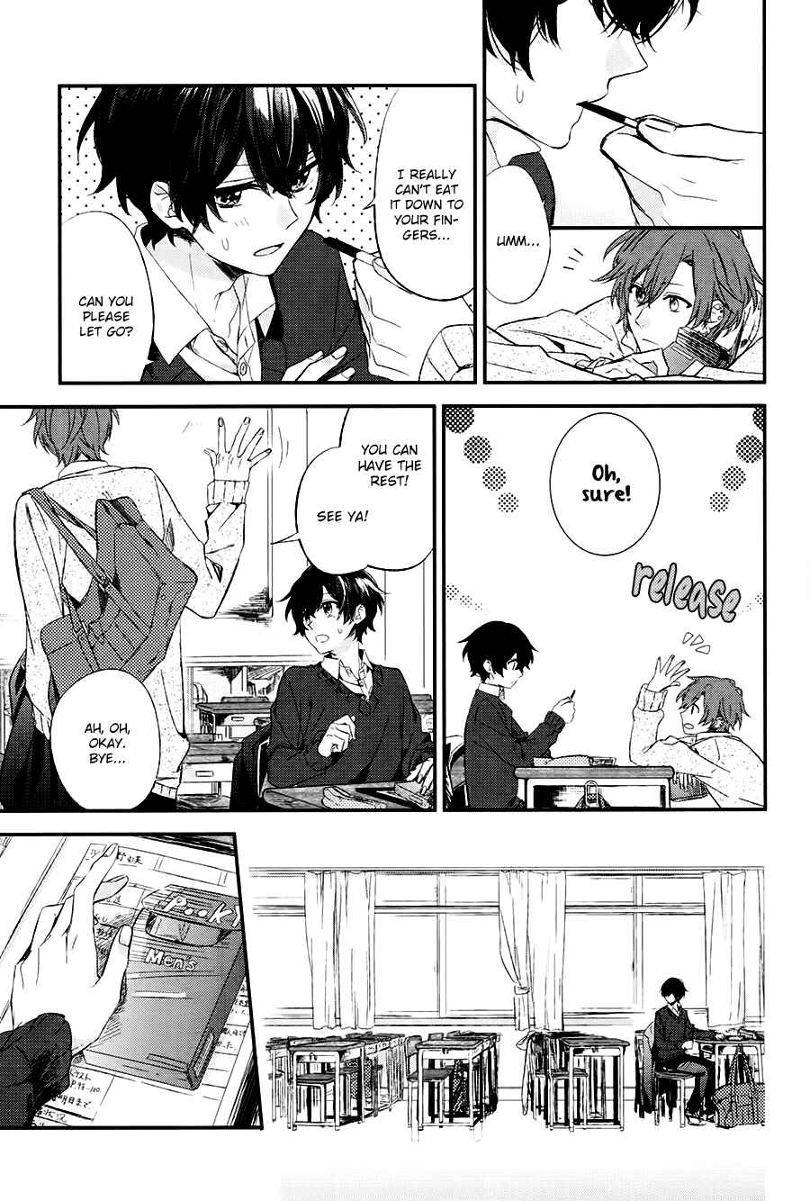 Sasaki and Miyano Chapter 5 page 14