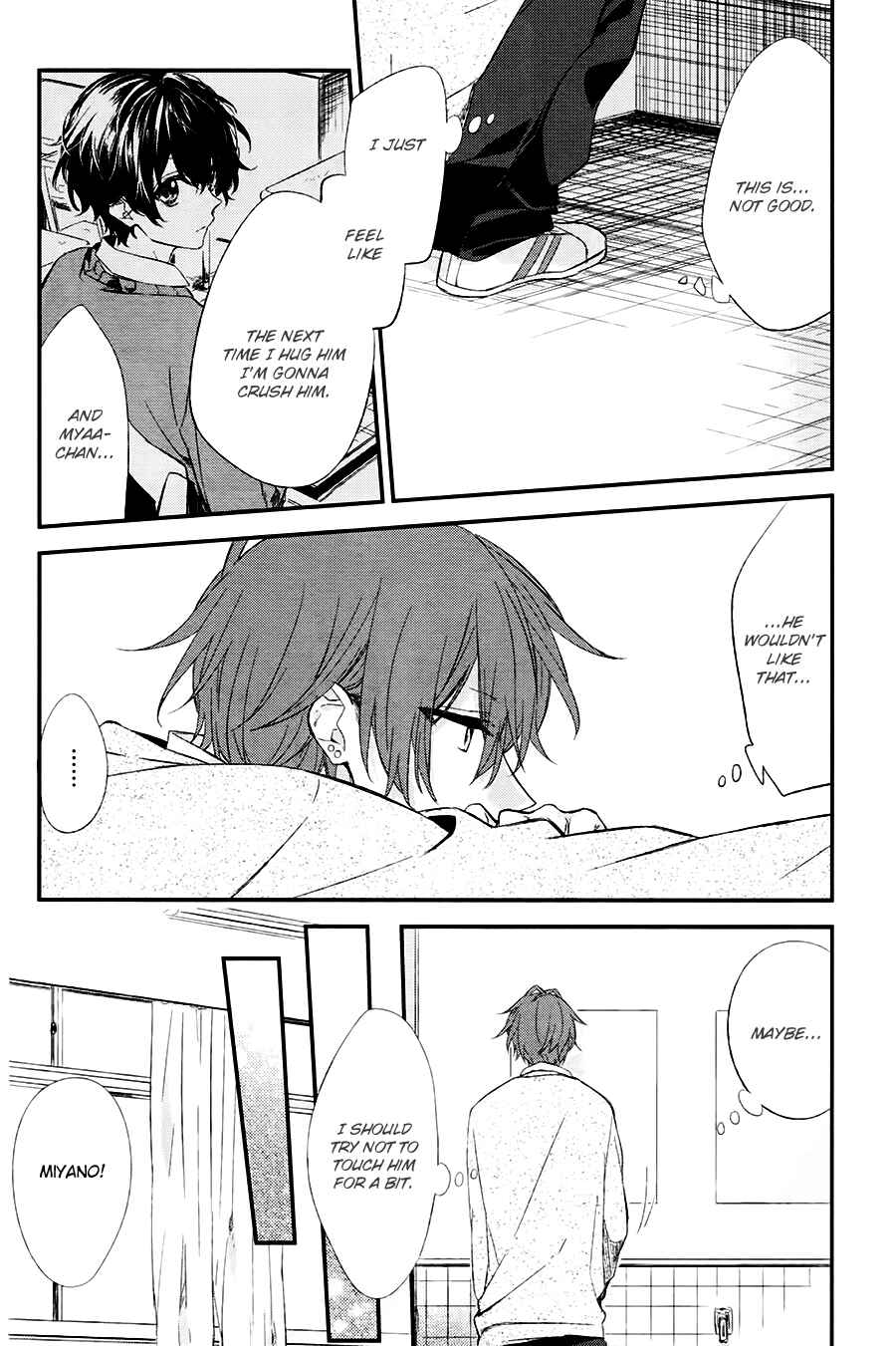 Sasaki and Miyano Chapter 5 page 17