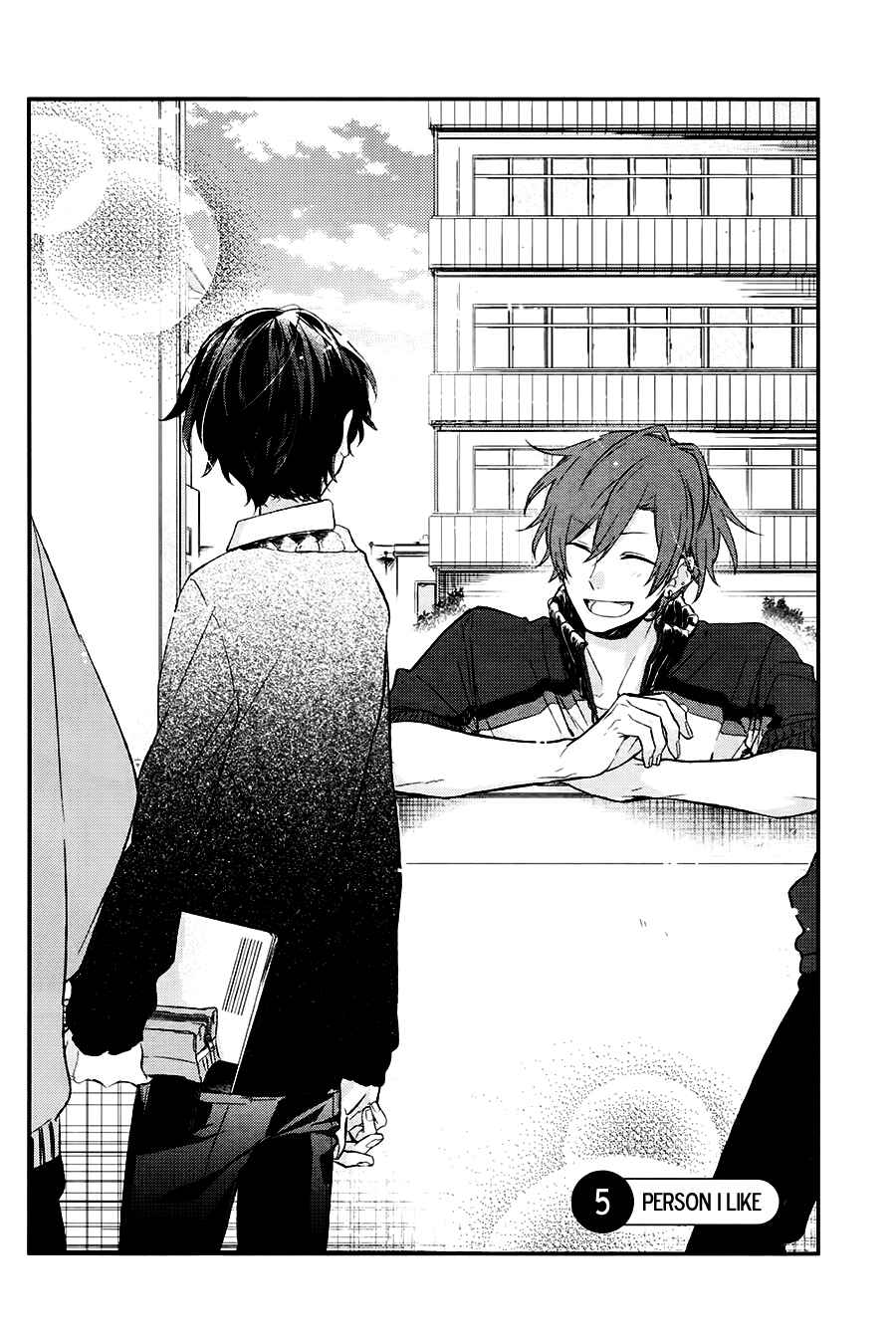 Sasaki and Miyano Chapter 5 page 5