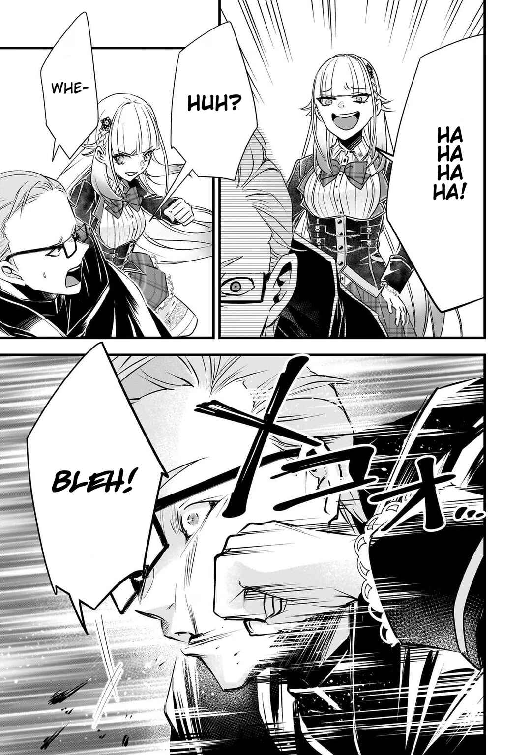 Savage Fang Ojou-sama: Shijou Saikyou no Youhei wa Shijou Sai Kyou no Bougyaku Reijou to Natte Futatabime no Sekai o Musou Suru Chapter 21 page 16