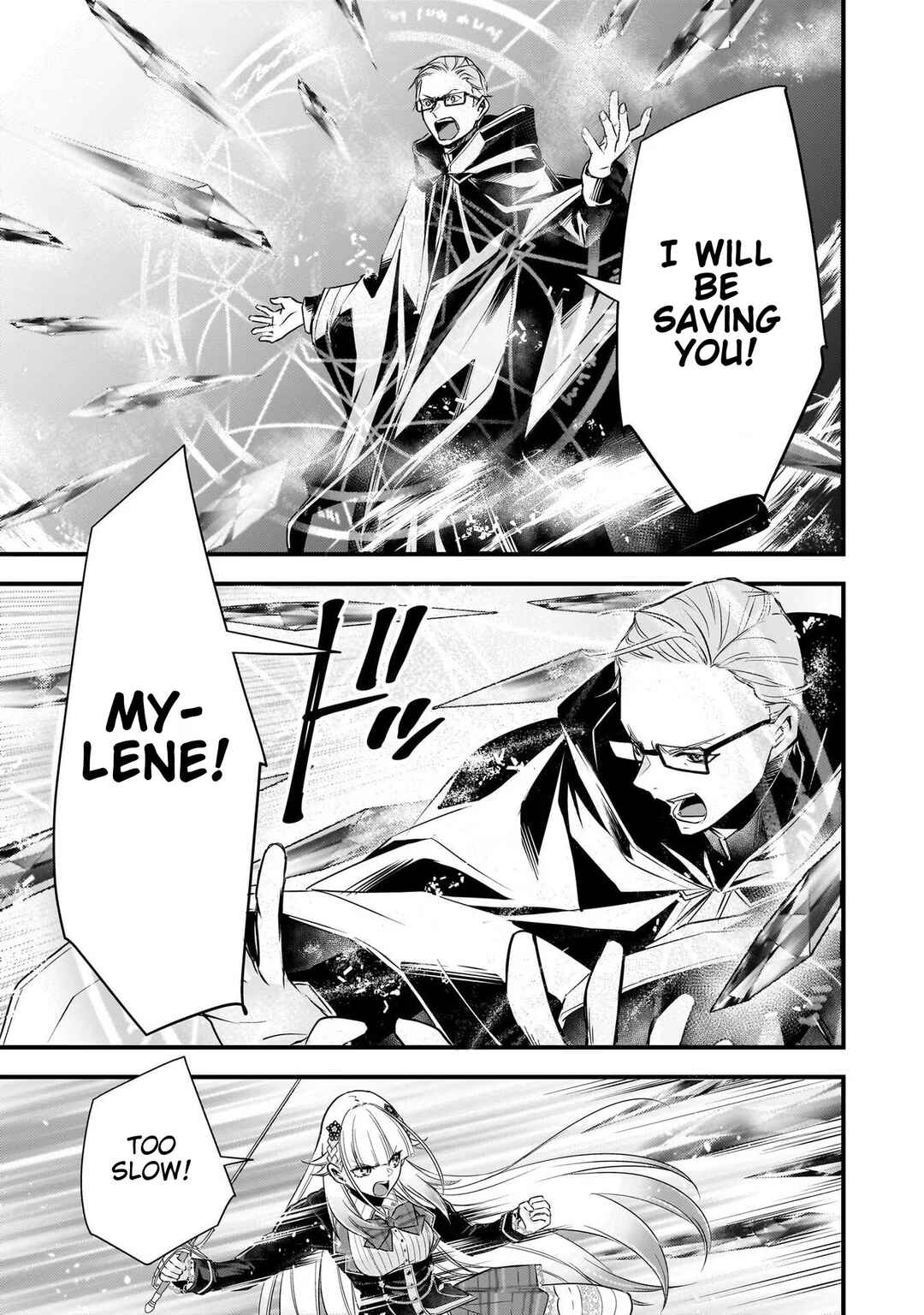 Savage Fang Ojou-sama: Shijou Saikyou no Youhei wa Shijou Sai Kyou no Bougyaku Reijou to Natte Futatabime no Sekai o Musou Suru Chapter 21 page 4