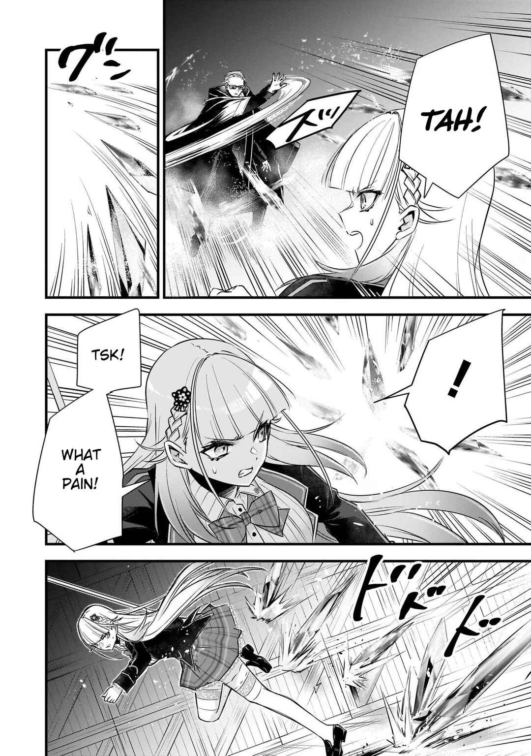 Savage Fang Ojou-sama: Shijou Saikyou no Youhei wa Shijou Sai Kyou no Bougyaku Reijou to Natte Futatabime no Sekai o Musou Suru Chapter 21 page 5