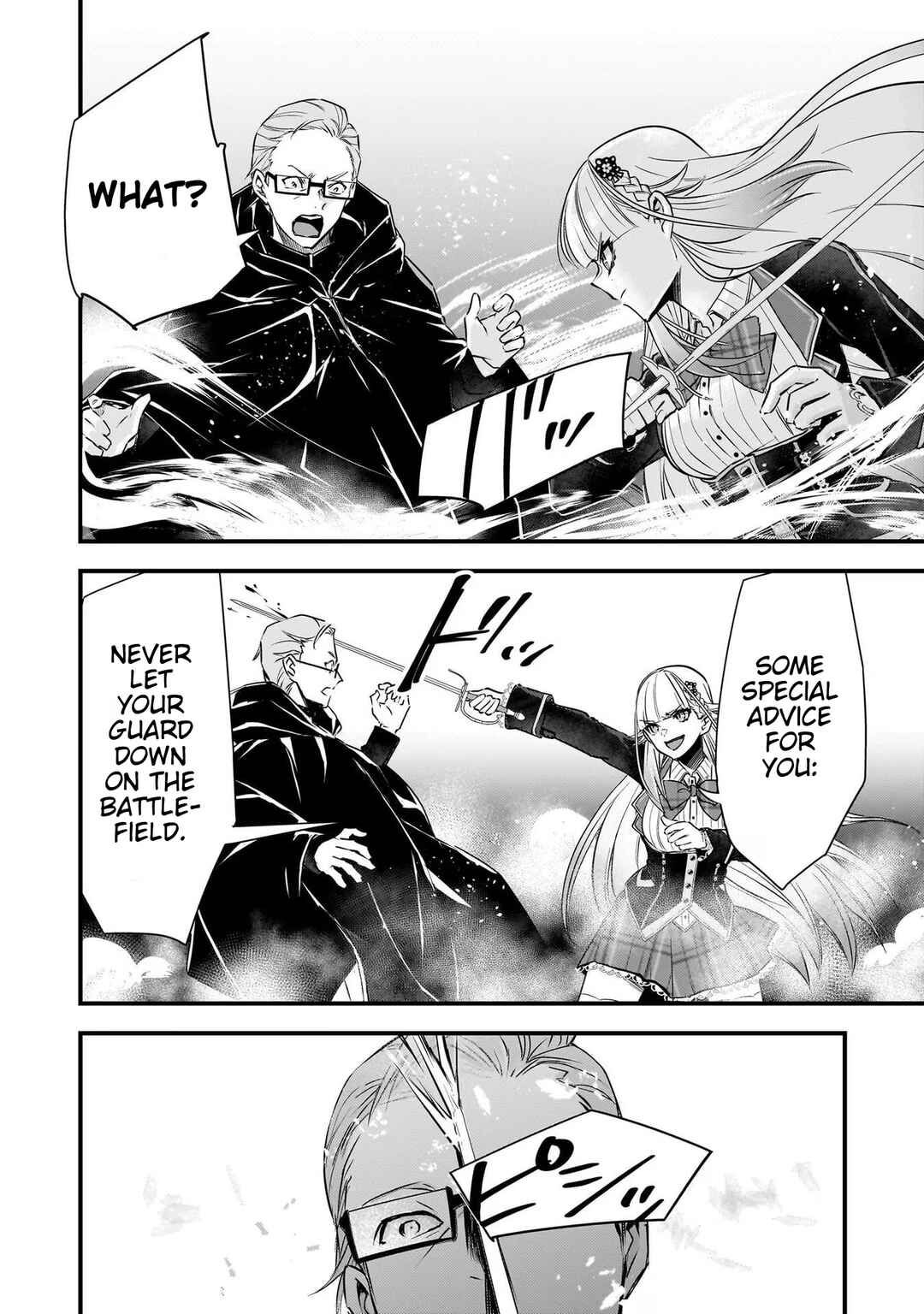 Savage Fang Ojou-sama: Shijou Saikyou no Youhei wa Shijou Sai Kyou no Bougyaku Reijou to Natte Futatabime no Sekai o Musou Suru Chapter 21 page 7