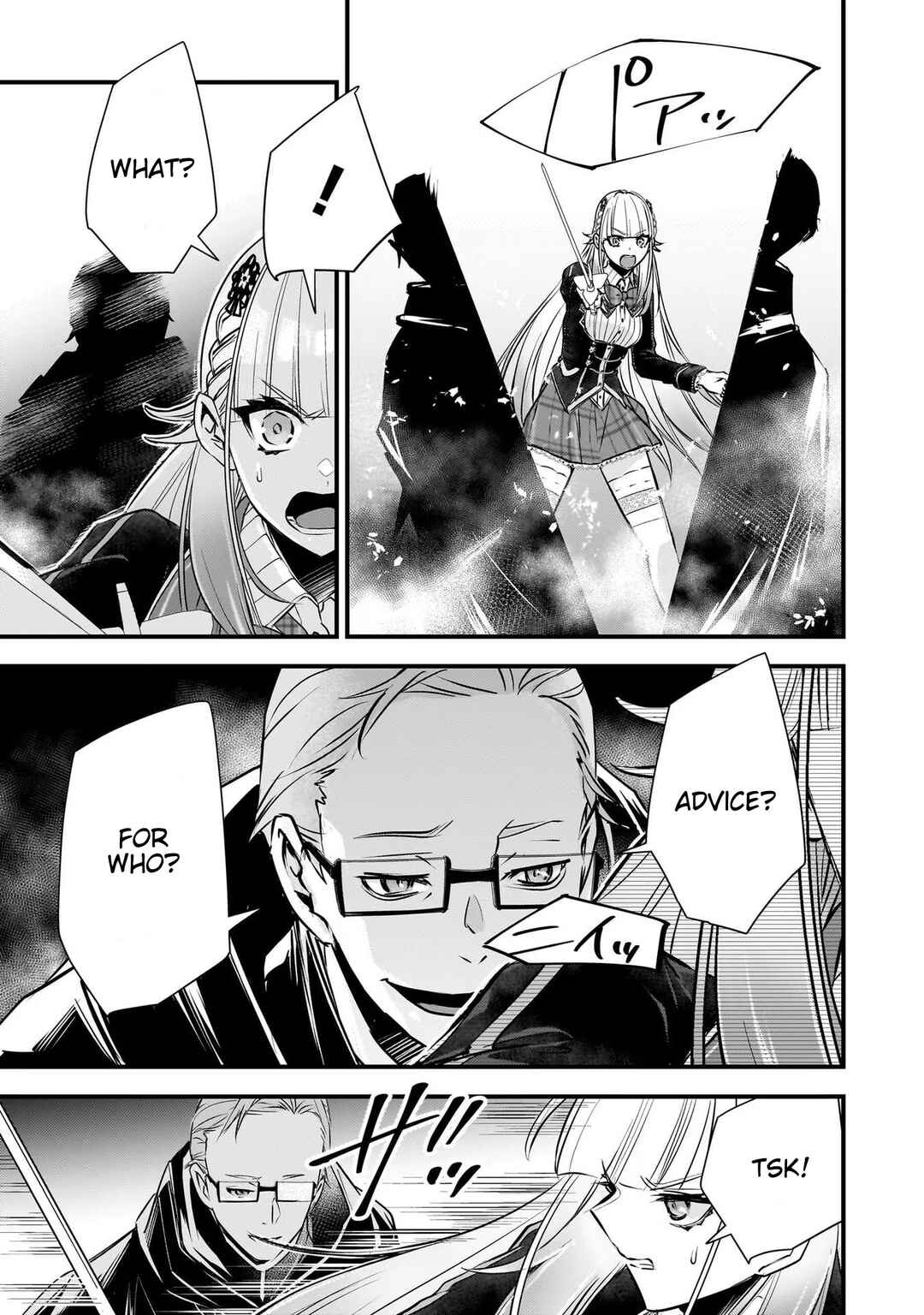 Savage Fang Ojou-sama: Shijou Saikyou no Youhei wa Shijou Sai Kyou no Bougyaku Reijou to Natte Futatabime no Sekai o Musou Suru Chapter 21 page 8