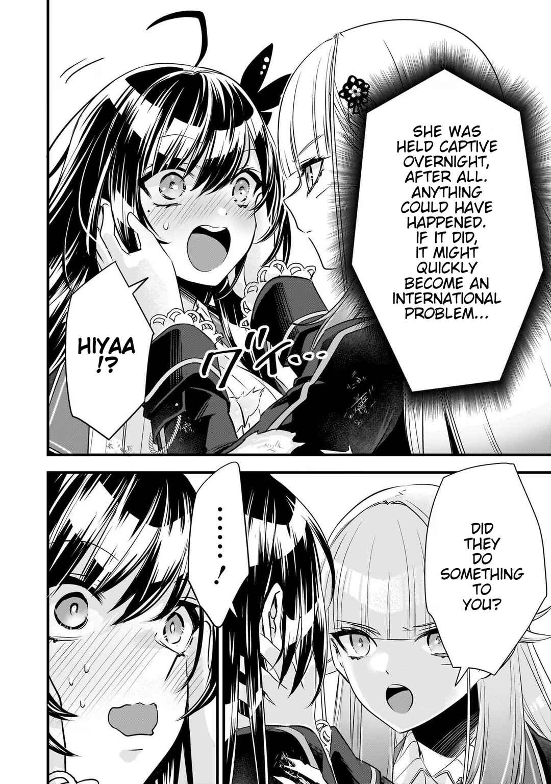 Savage Fang Ojou-sama: Shijou Saikyou no Youhei wa Shijou Sai Kyou no Bougyaku Reijou to Natte Futatabime no Sekai o Musou Suru Chapter 25 page 13