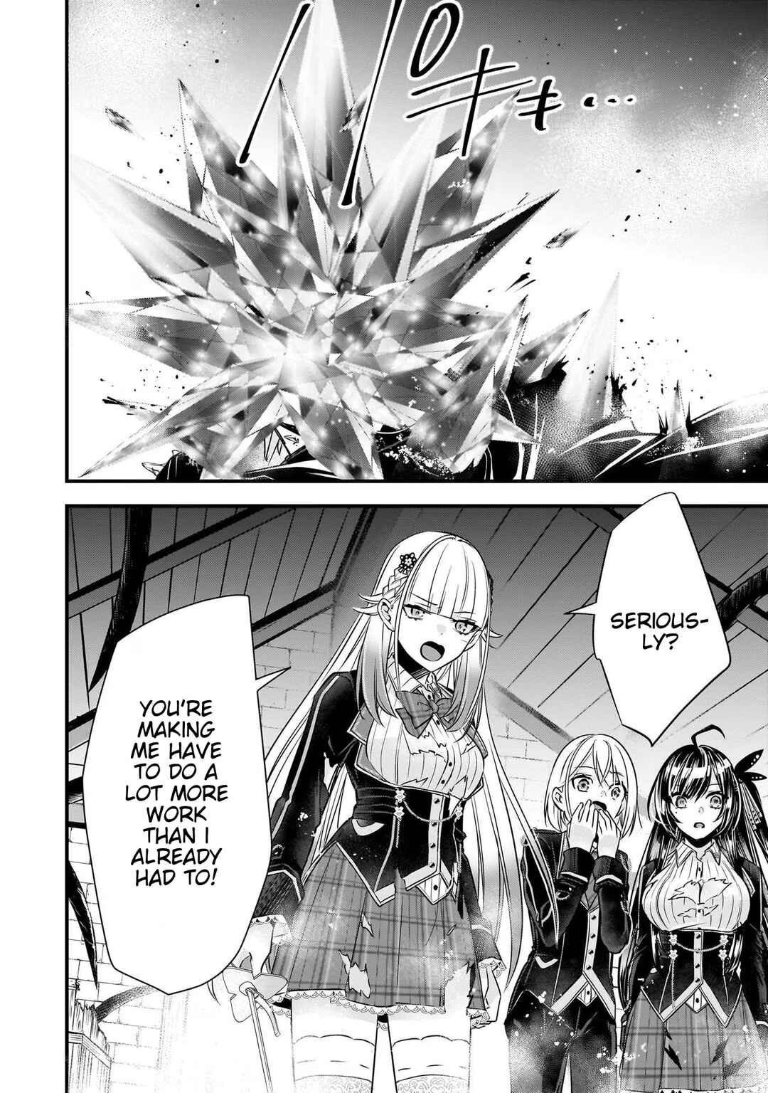 Savage Fang Ojou-sama: Shijou Saikyou no Youhei wa Shijou Sai Kyou no Bougyaku Reijou to Natte Futatabime no Sekai o Musou Suru Chapter 25 page 7