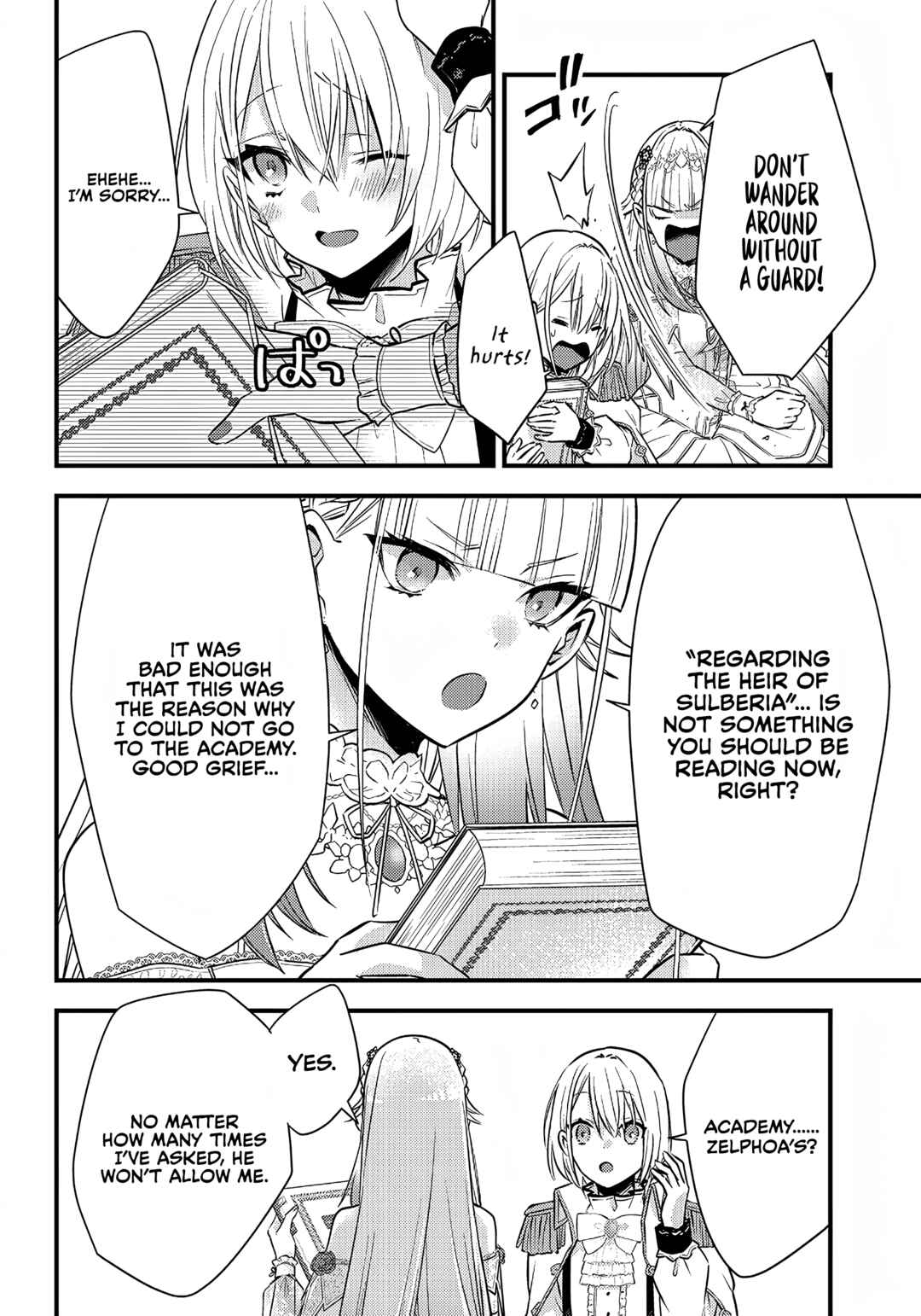 Savage Fang Ojou-sama: Shijou Saikyou no Youhei wa Shijou Sai Kyou no Bougyaku Reijou to Natte Futatabime no Sekai o Musou Suru Chapter 9 page 8