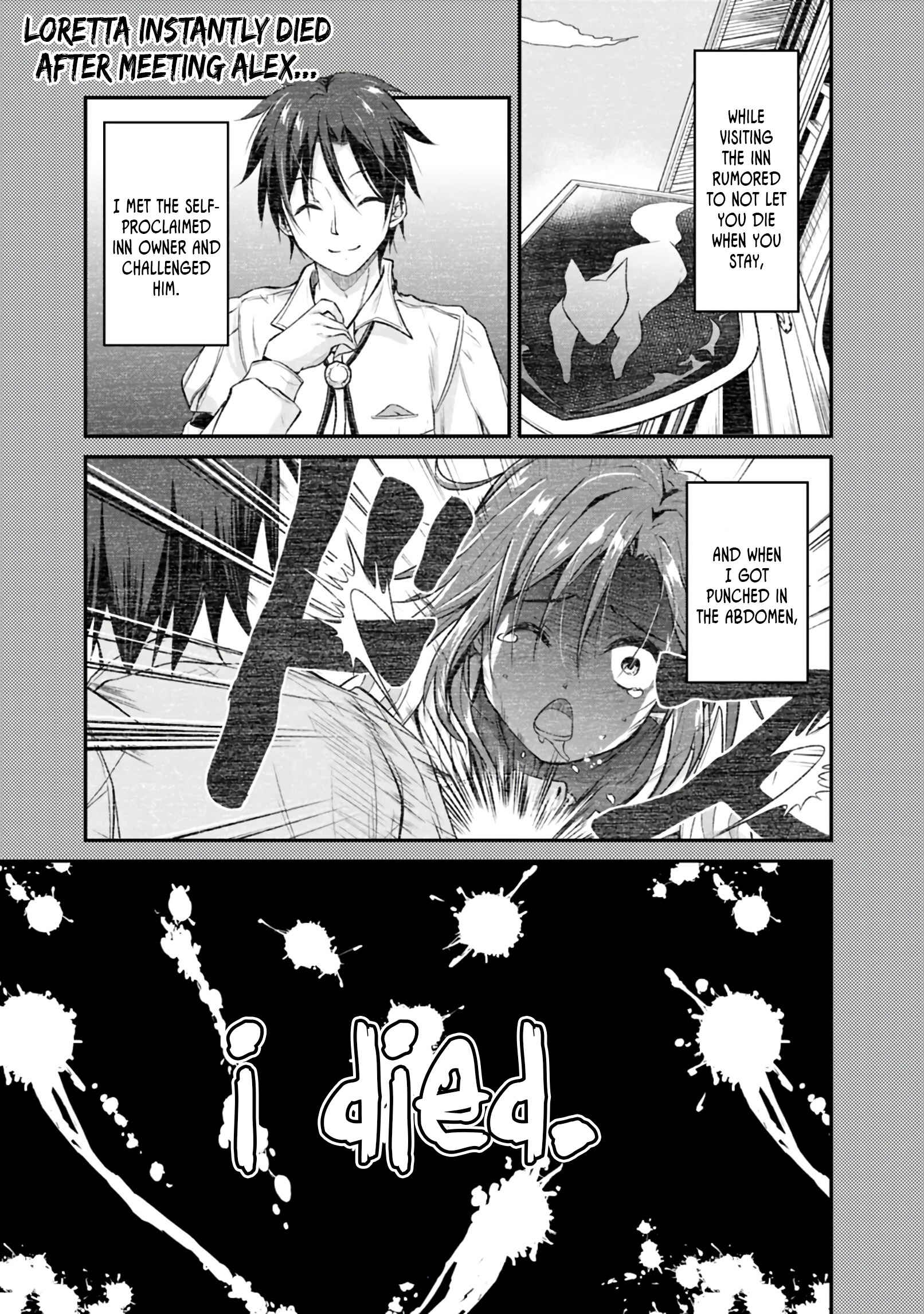 Save & Load no Dekiru Yadoya-san Chapter 2.1 page 0