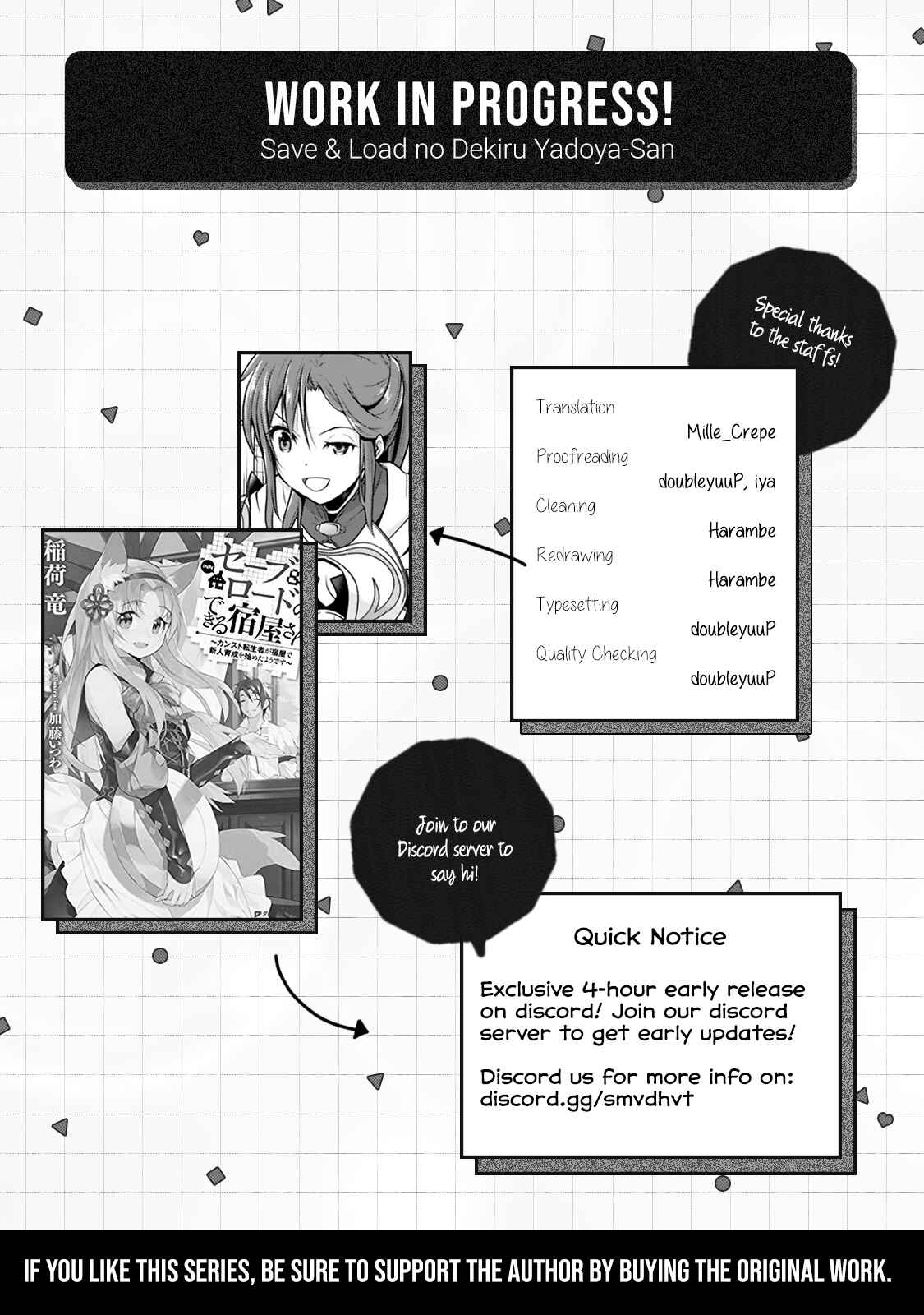 Save & Load no Dekiru Yadoya-san Chapter 2.1 page 13