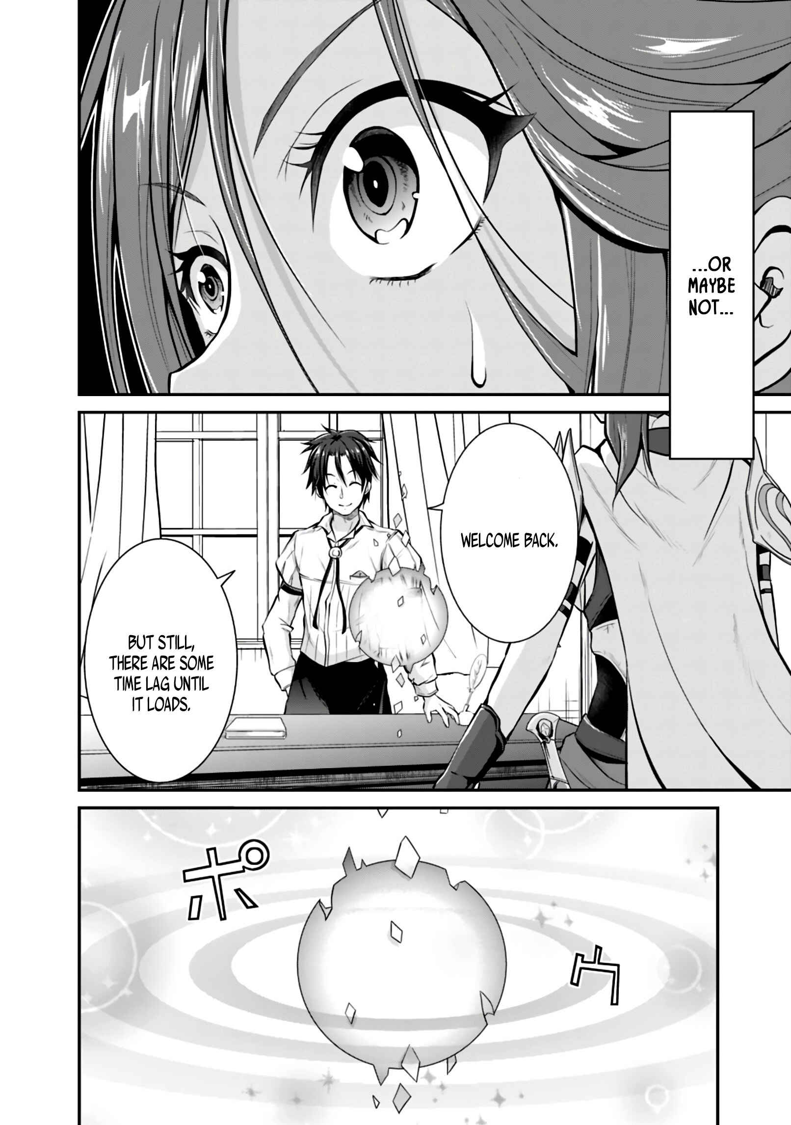 Save & Load no Dekiru Yadoya-san Chapter 2.1 page 1