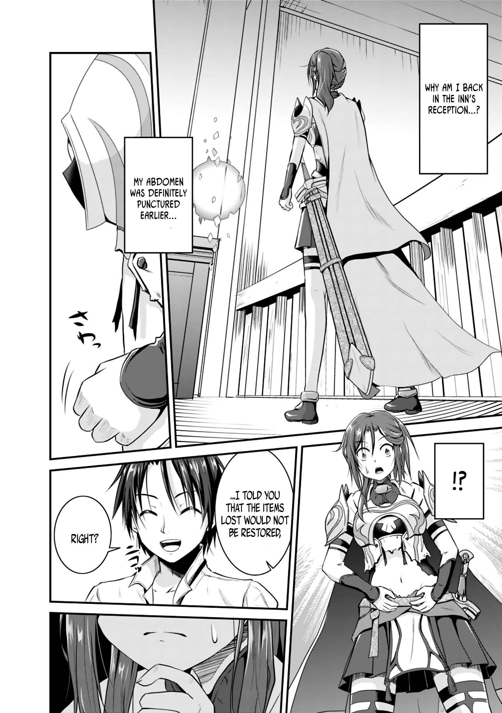 Save & Load no Dekiru Yadoya-san Chapter 2.1 page 3