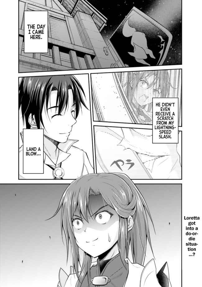 Save & Load no Dekiru Yadoya-san Chapter 7.1 page 1