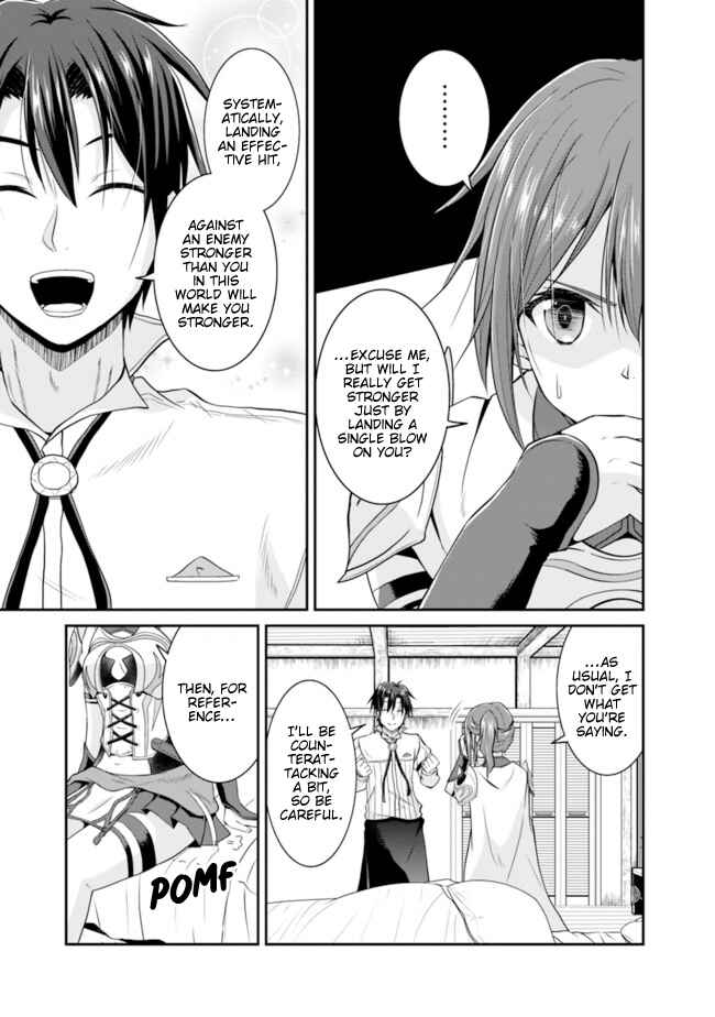 Save & Load no Dekiru Yadoya-san Chapter 7.1 page 3