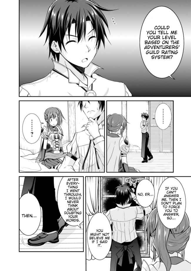Save & Load no Dekiru Yadoya-san Chapter 7.1 page 4