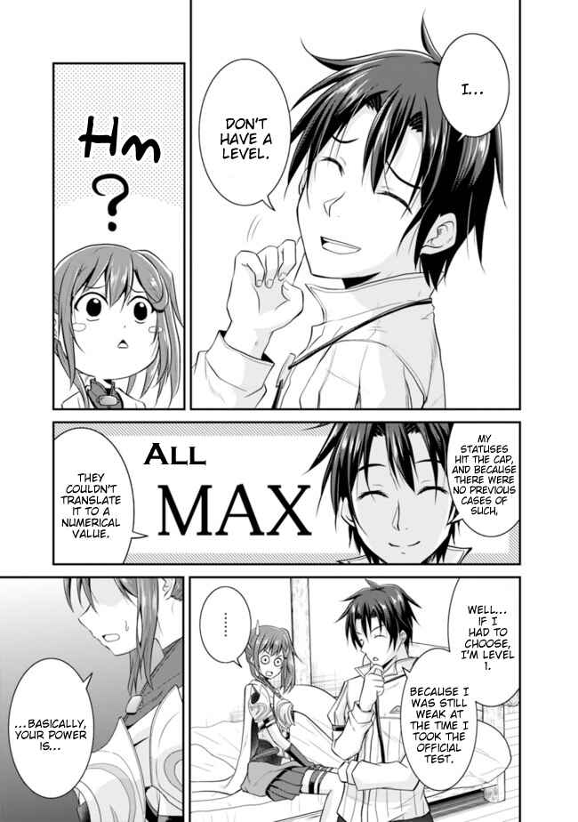 Save & Load no Dekiru Yadoya-san Chapter 7.1 page 5