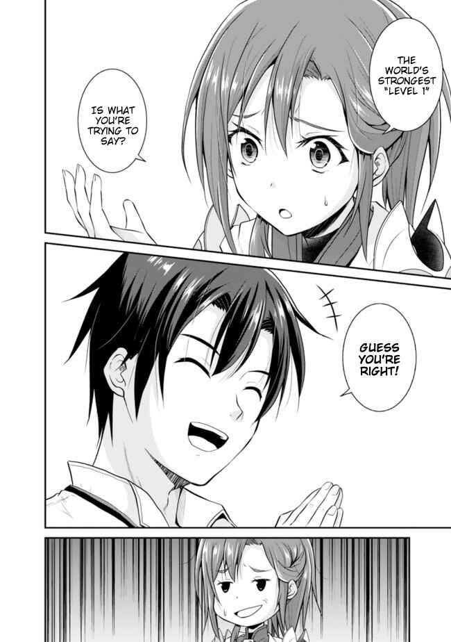 Save & Load no Dekiru Yadoya-san Chapter 7.1 page 6