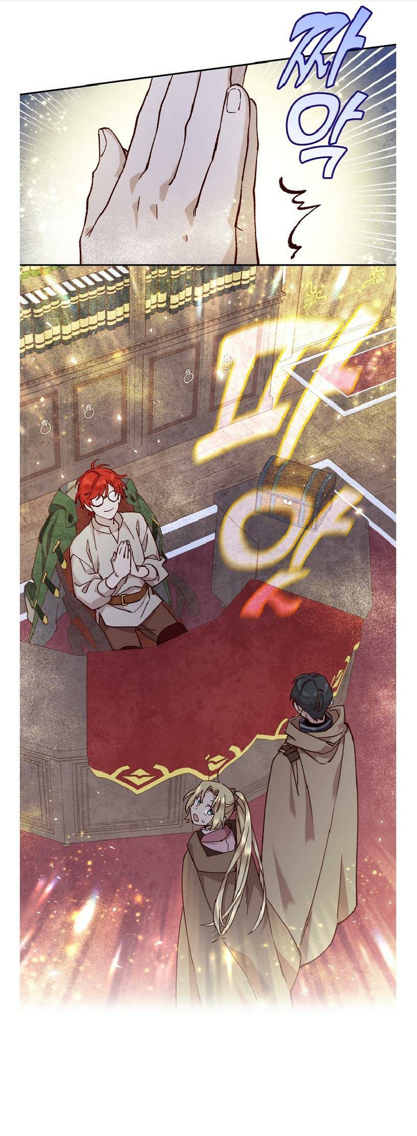 Save Me, Princess Chapter 11 page 27