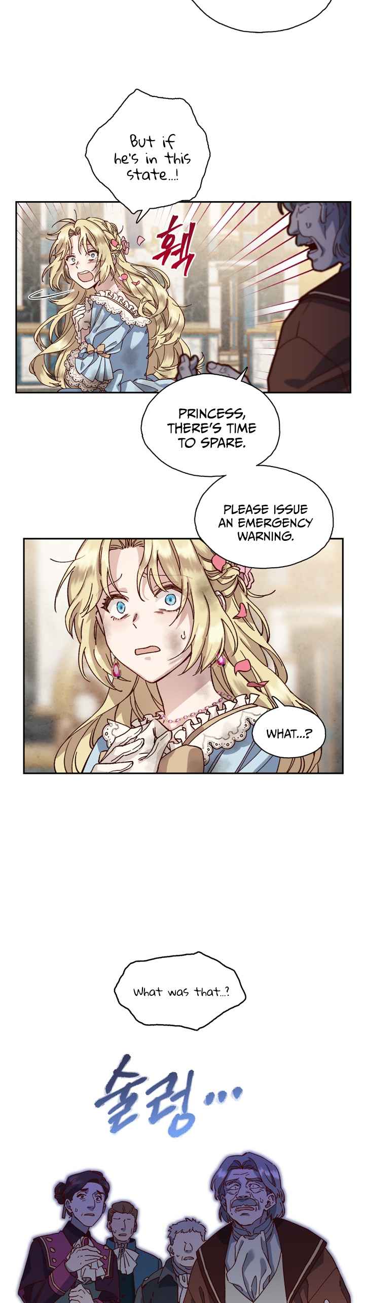 Save Me, Princess Chapter 2 page 9