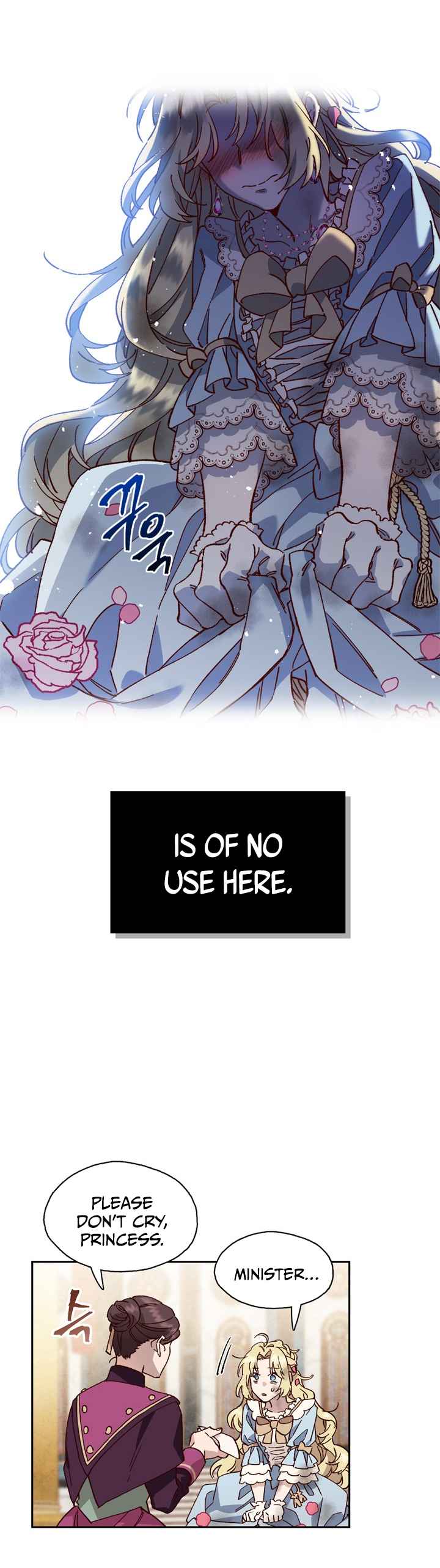 Save Me, Princess Chapter 2 page 13