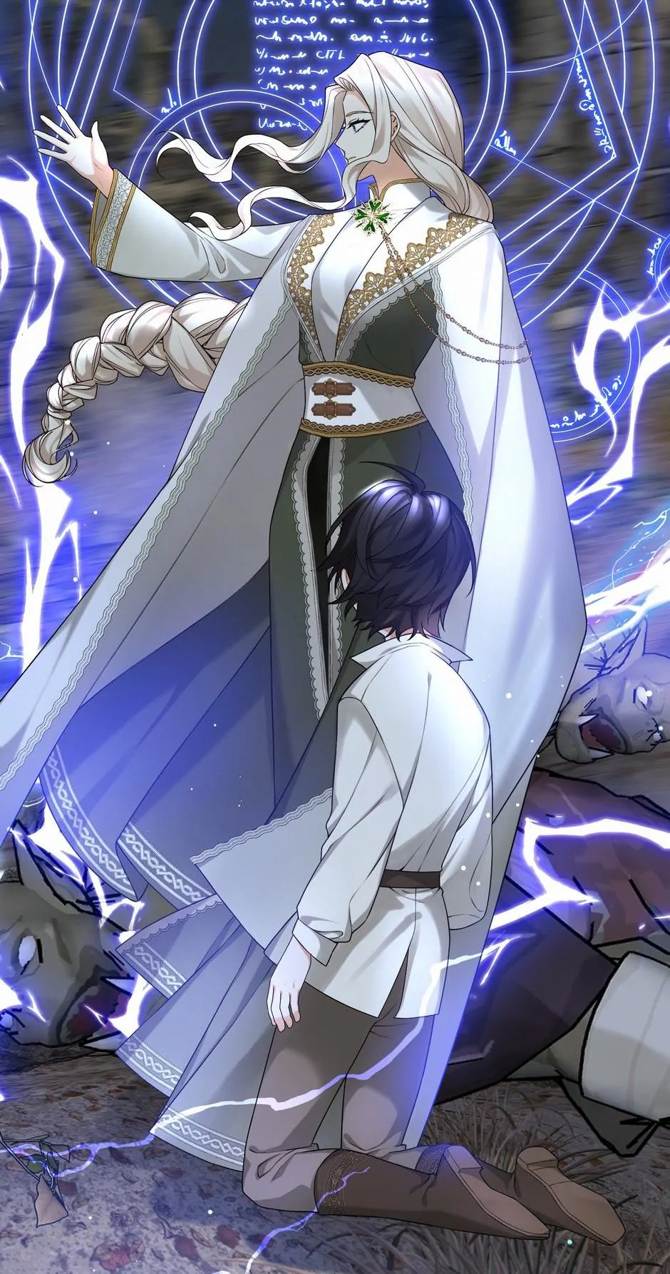 Saving My Crown Prince Chapter 22 page 12