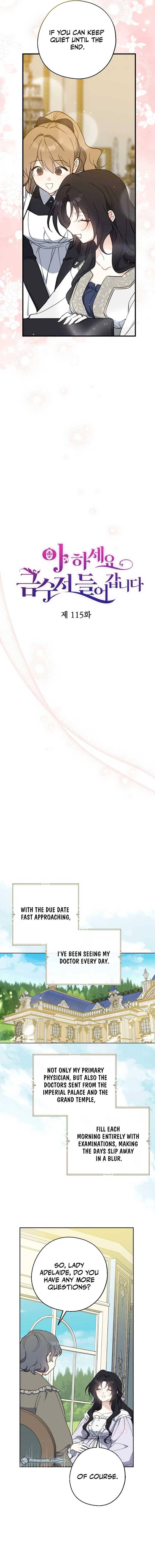 Say Ah, The Golden Spoon Is Entering Chapter 115 page 5