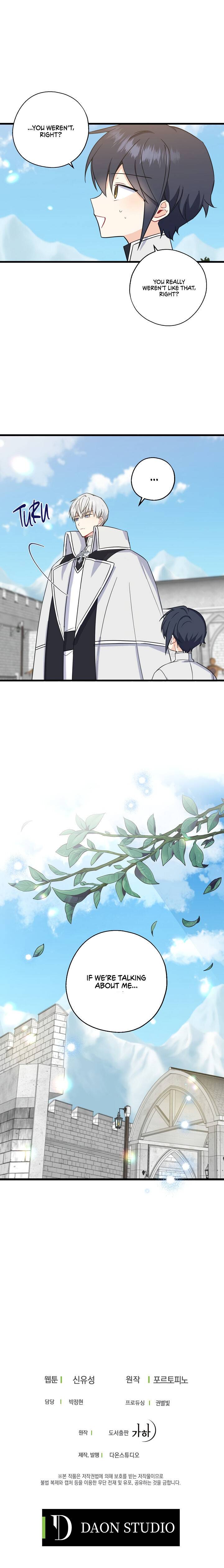 Say Ah, The Golden Spoon Is Entering Chapter 25 page 21