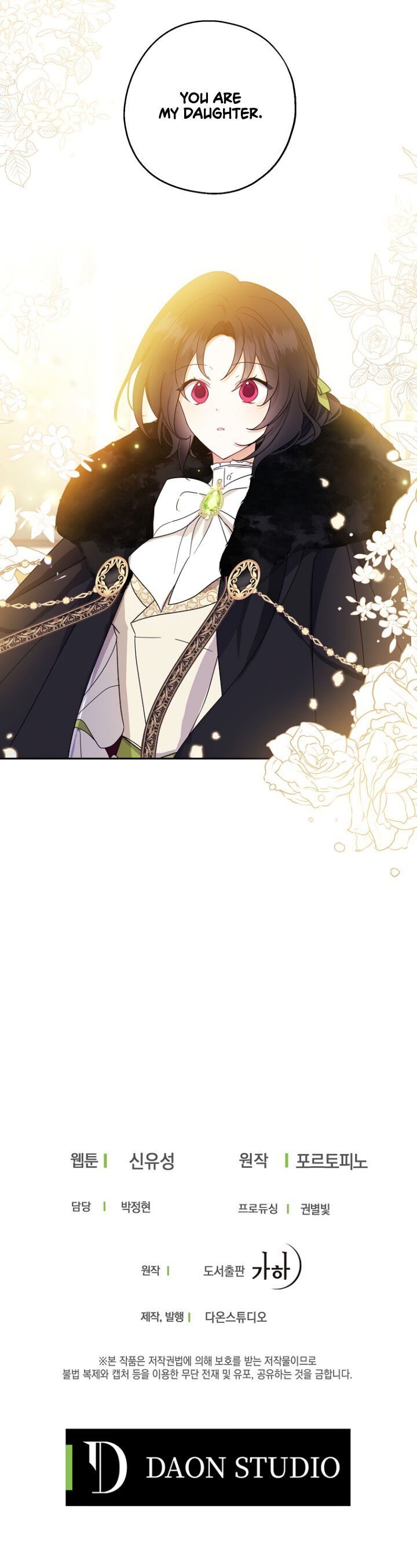 Say Ah, The Golden Spoon Is Entering Chapter 38 page 22