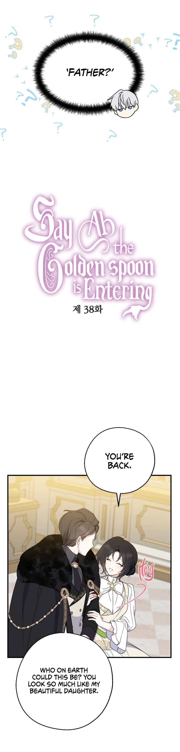 Say Ah, The Golden Spoon Is Entering Chapter 38 page 6
