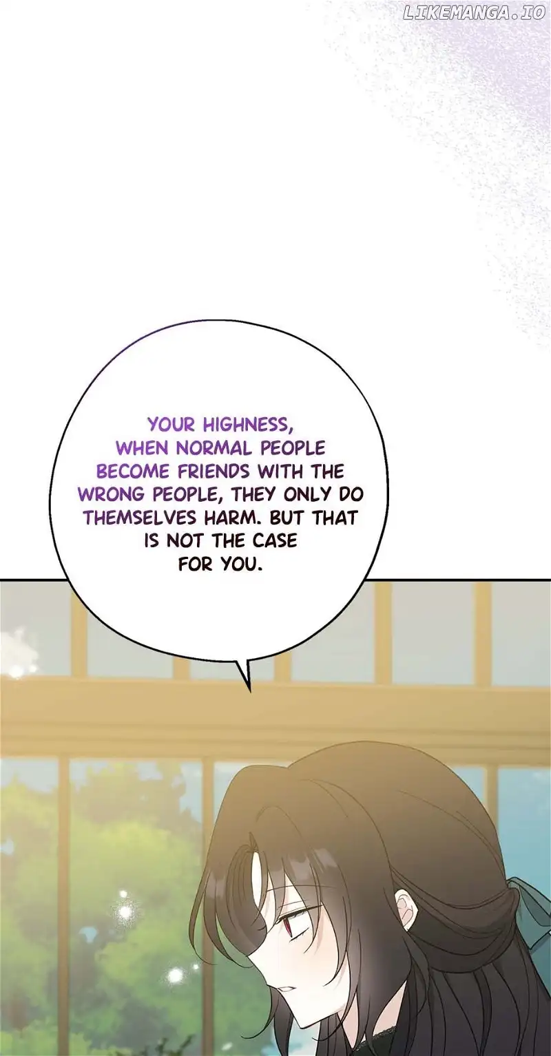 Say Ah, The Golden Spoon Is Entering Chapter 96 page 19