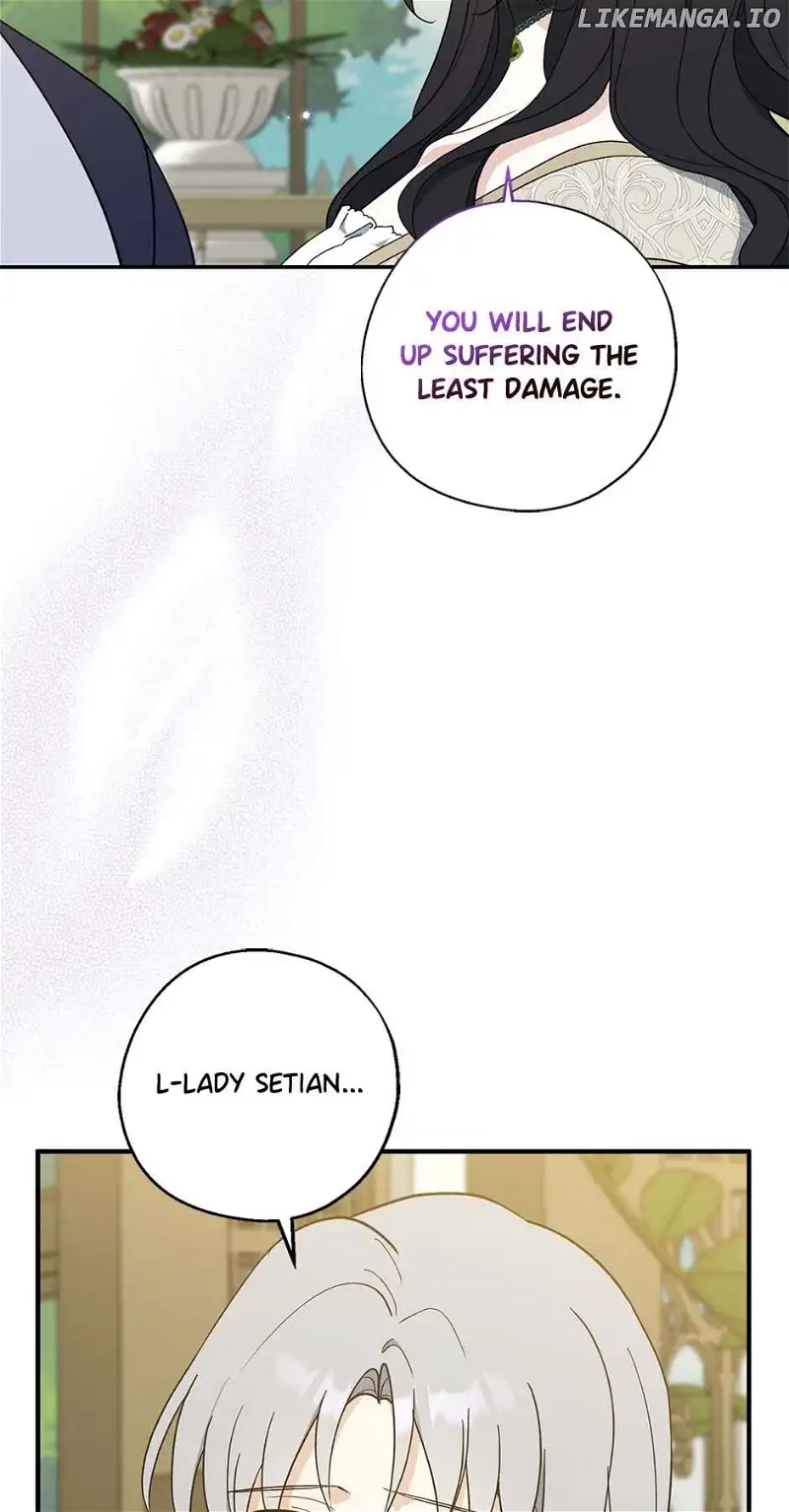 Say Ah, The Golden Spoon Is Entering Chapter 96 page 20