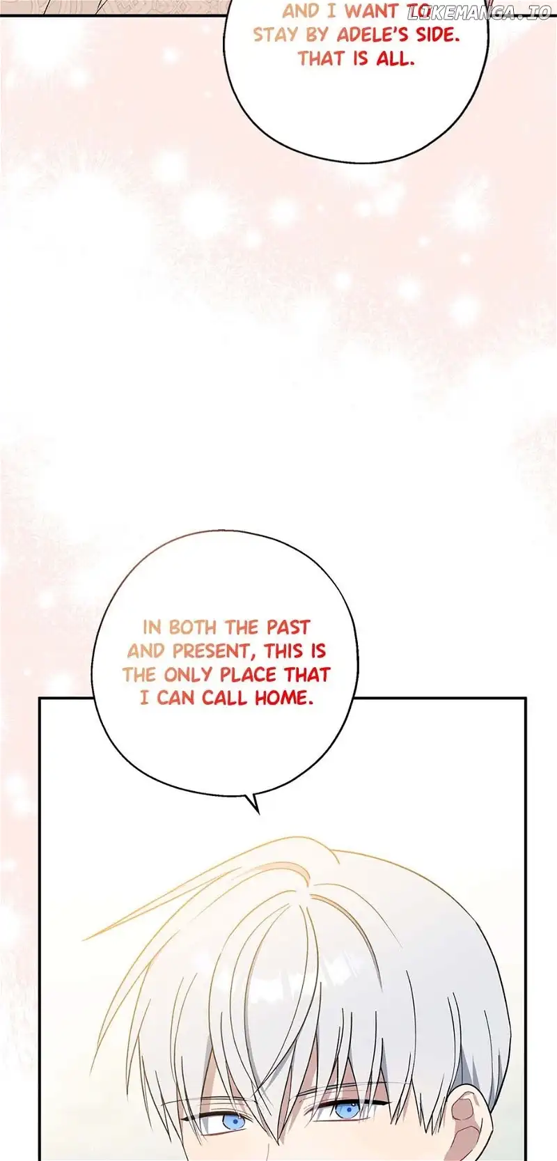 Say Ah, The Golden Spoon Is Entering Chapter 96 page 36