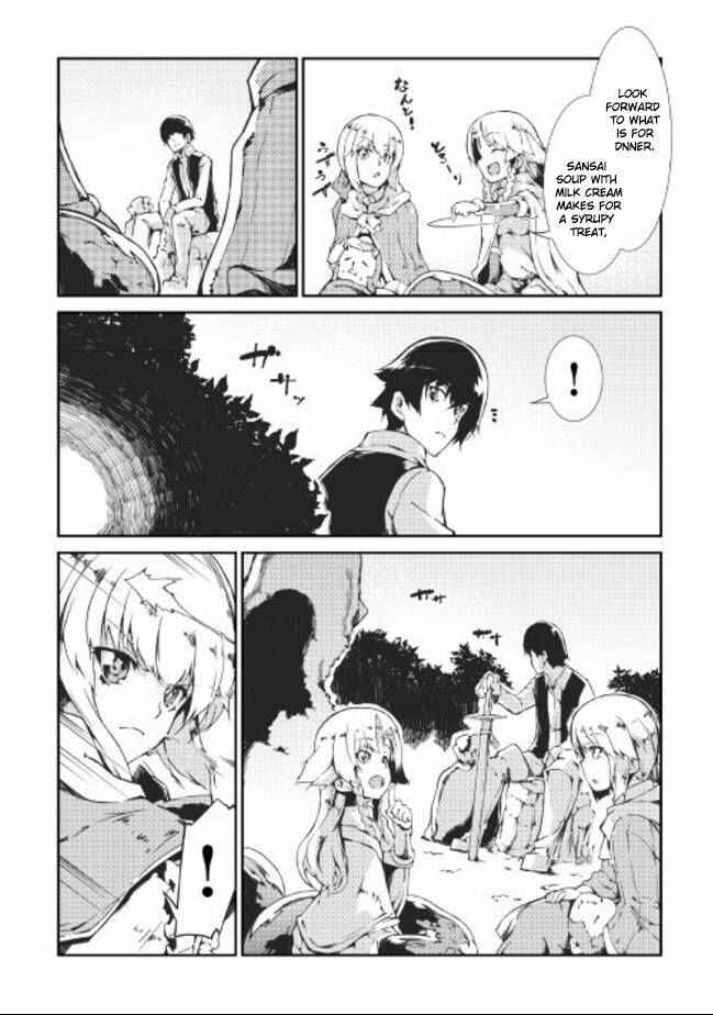 Sayounara Ryuusei, Konnichiwa Jinsei Chapter 10 page 9