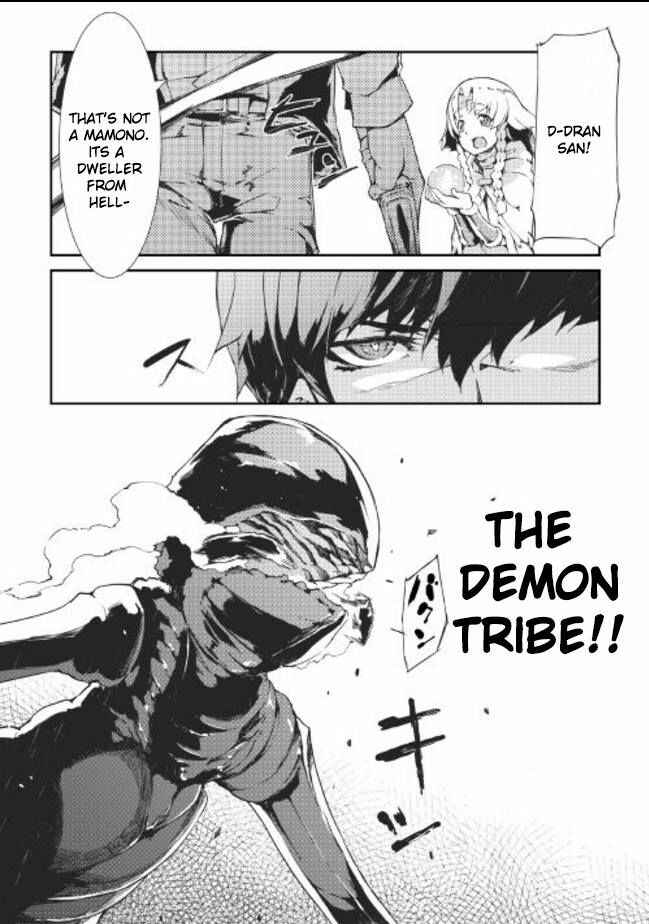 Sayounara Ryuusei, Konnichiwa Jinsei Chapter 10 page 15