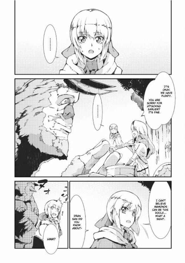 Sayounara Ryuusei, Konnichiwa Jinsei Chapter 10 page 4