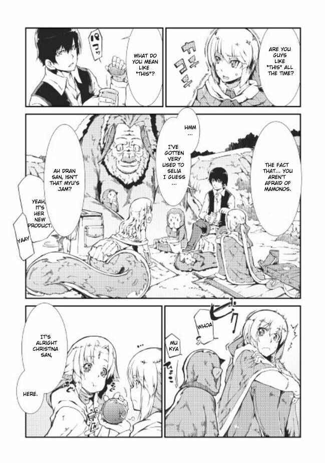 Sayounara Ryuusei, Konnichiwa Jinsei Chapter 10 page 6