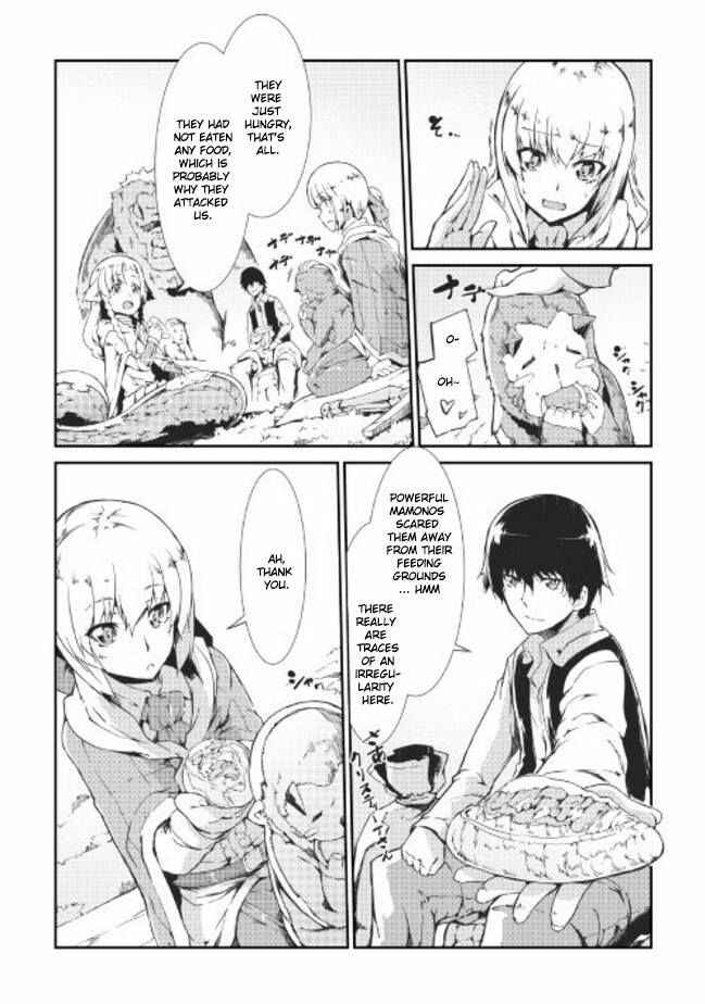 Sayounara Ryuusei, Konnichiwa Jinsei Chapter 10 page 7