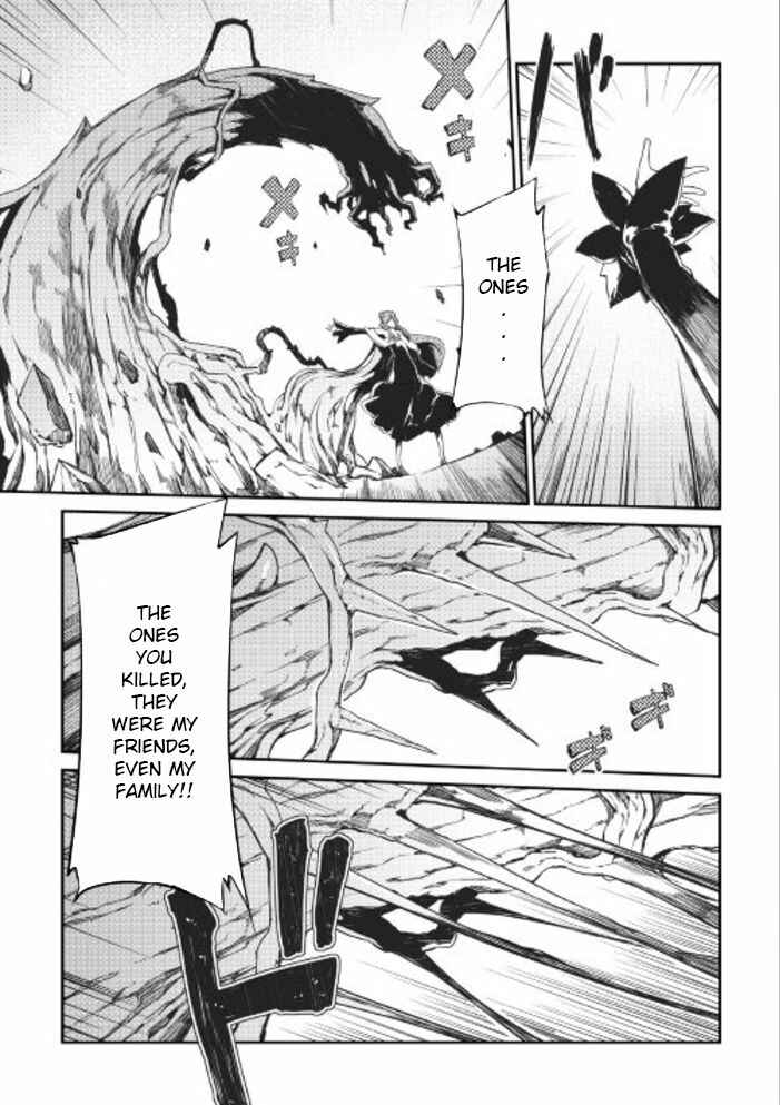 Sayounara Ryuusei, Konnichiwa Jinsei Chapter 15 page 9