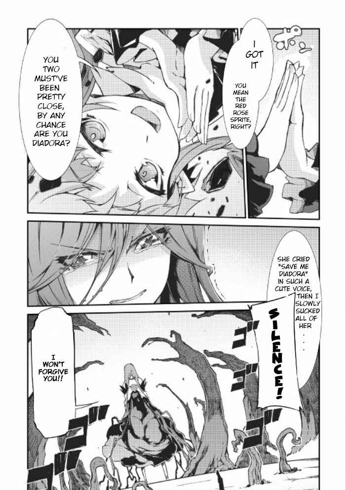 Sayounara Ryuusei, Konnichiwa Jinsei Chapter 15 page 11