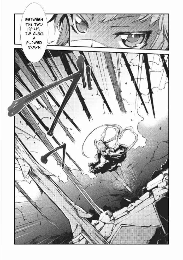 Sayounara Ryuusei, Konnichiwa Jinsei Chapter 15 page 14