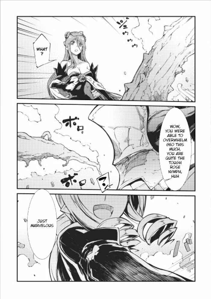 Sayounara Ryuusei, Konnichiwa Jinsei Chapter 15 page 4