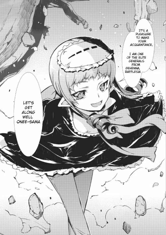 Sayounara Ryuusei, Konnichiwa Jinsei Chapter 15 page 5