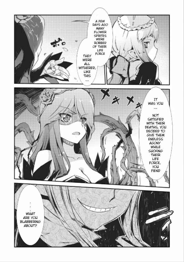 Sayounara Ryuusei, Konnichiwa Jinsei Chapter 15 page 7